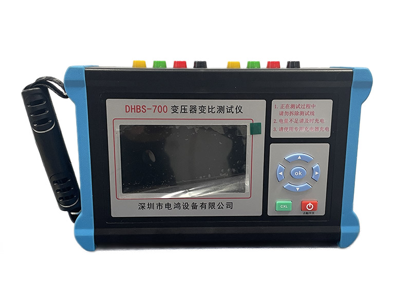 DHBS-700变压器变比测试仪