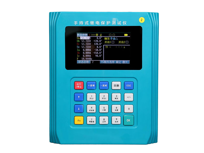 DHJB-3GS手持式继电保护测试仪