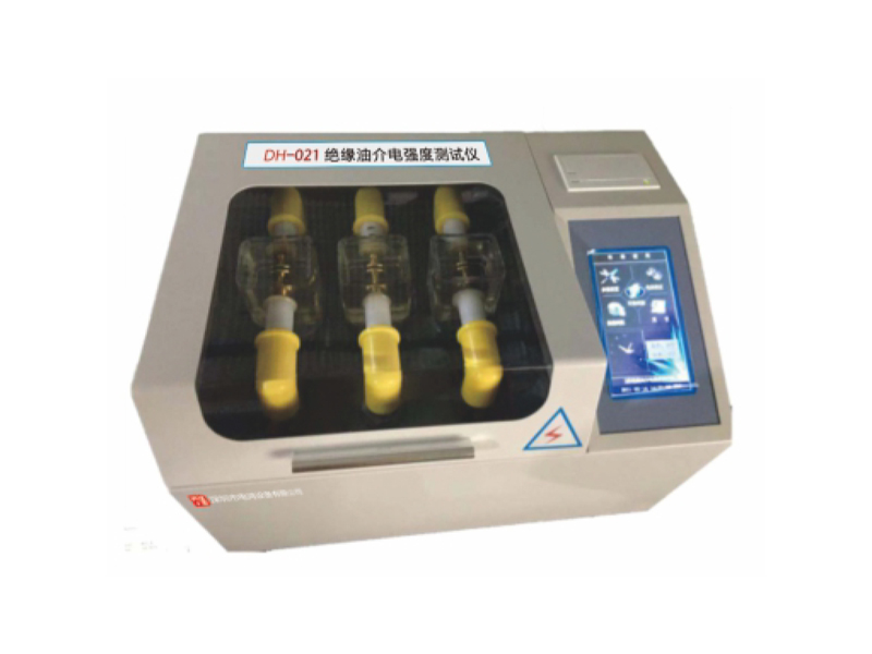 DH-021绝缘油介电强度测试仪