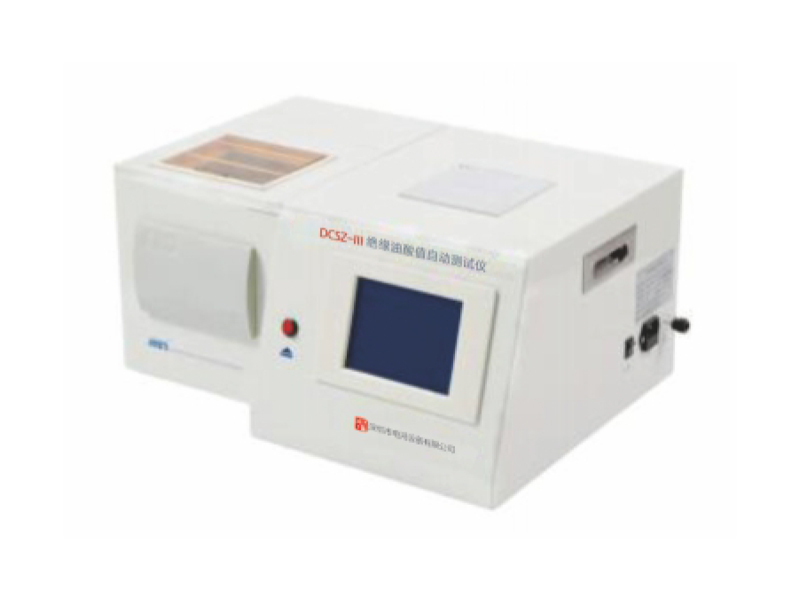 DHSZ-III绝缘油酸值自动测试仪
