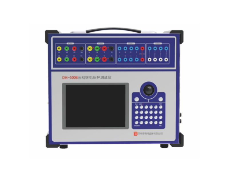 DH-500 系列三相继电保护测试仪