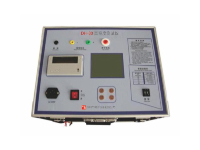 DH-30真空度测试仪