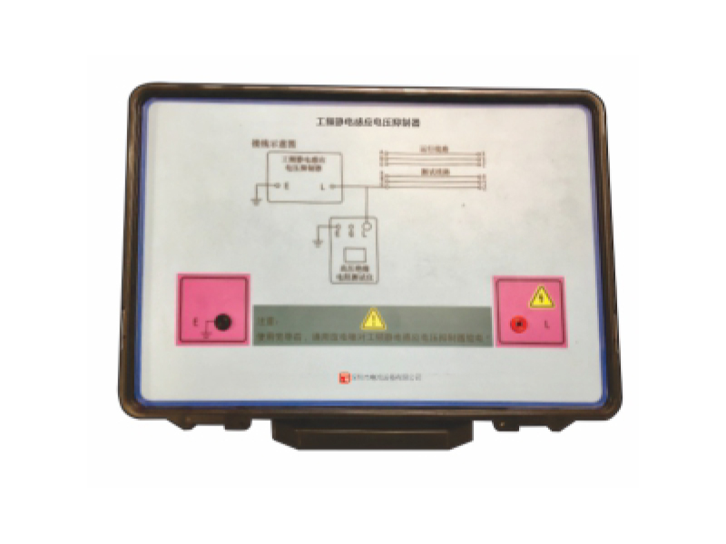 DHGY-10KV-抗干扰绝缘电阻测试仪
