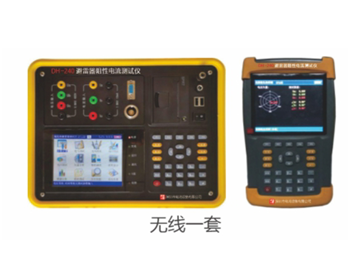 DH-240避雷器阻性电流测试仪